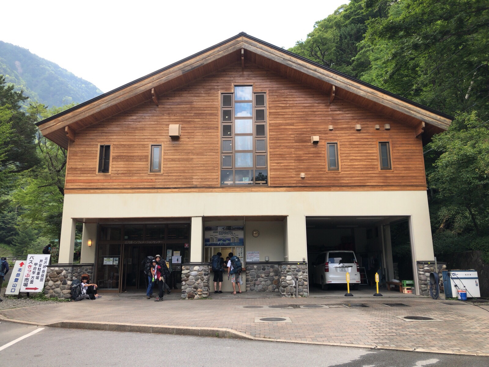 超晴天 南アルプス 白峰三山 大縦走tk Sagさんの北岳 間ノ岳 農鳥岳の活動日記 Yamap ヤマップ