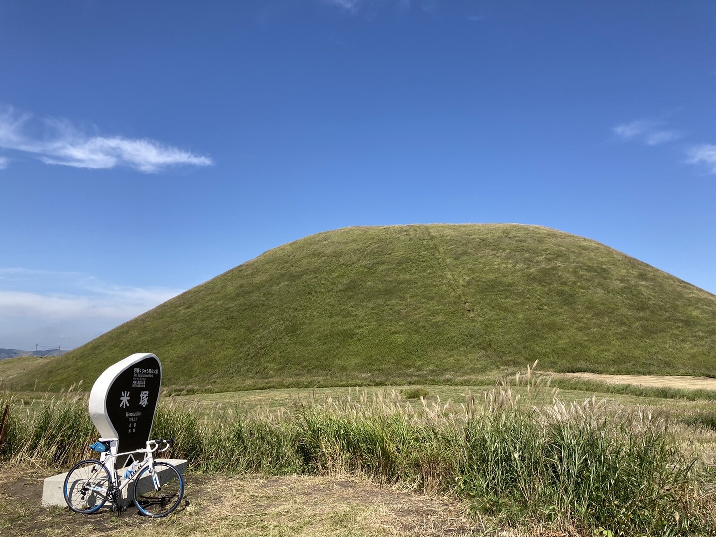 チャリダー阿蘇ライド Rinkunさんのサイクリングの活動日記 Yamap ヤマップ