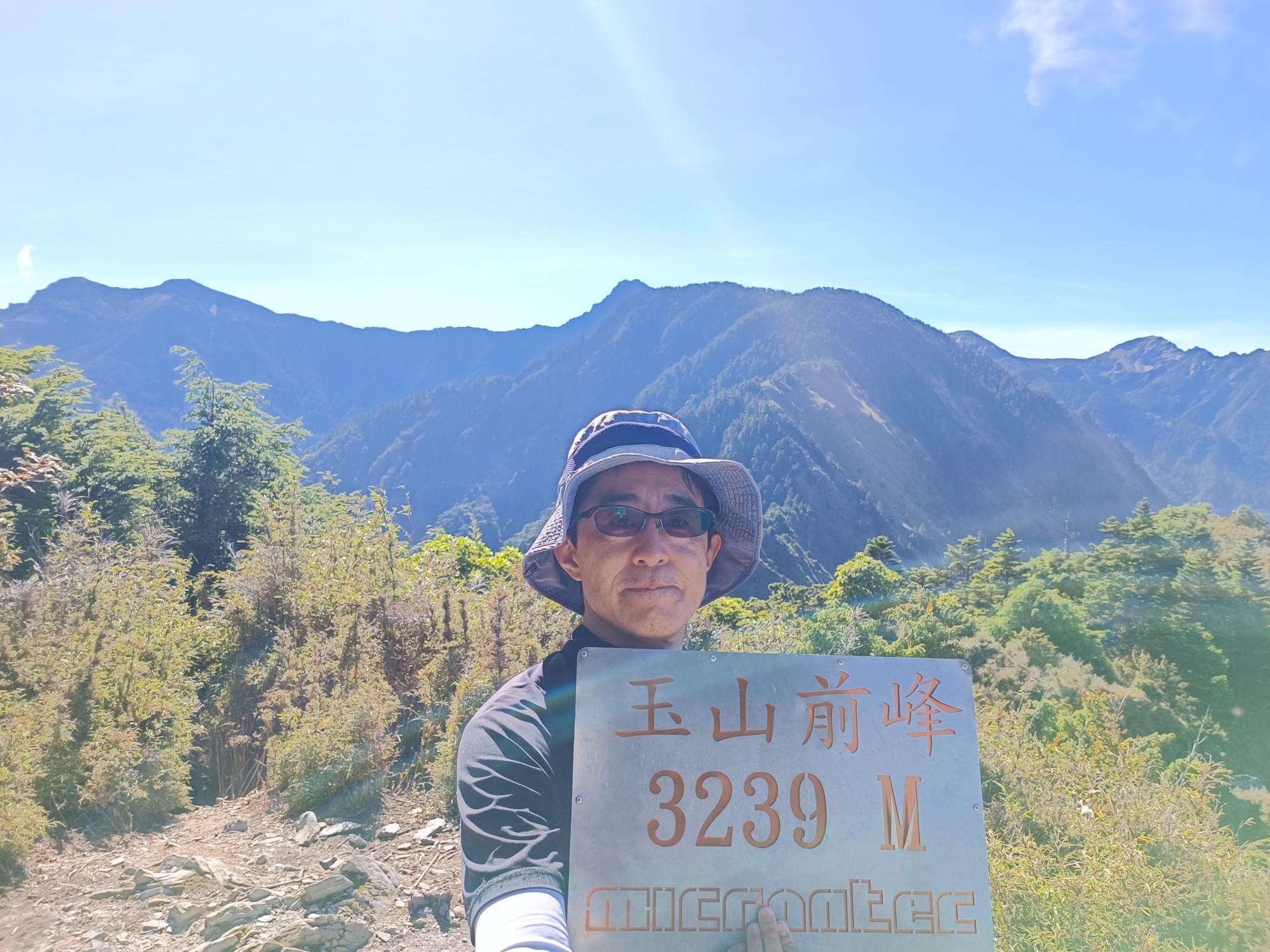 明治最高峰 薩摩焼 金襴手 玉山造 【山水風景図】コーヒー（紅茶