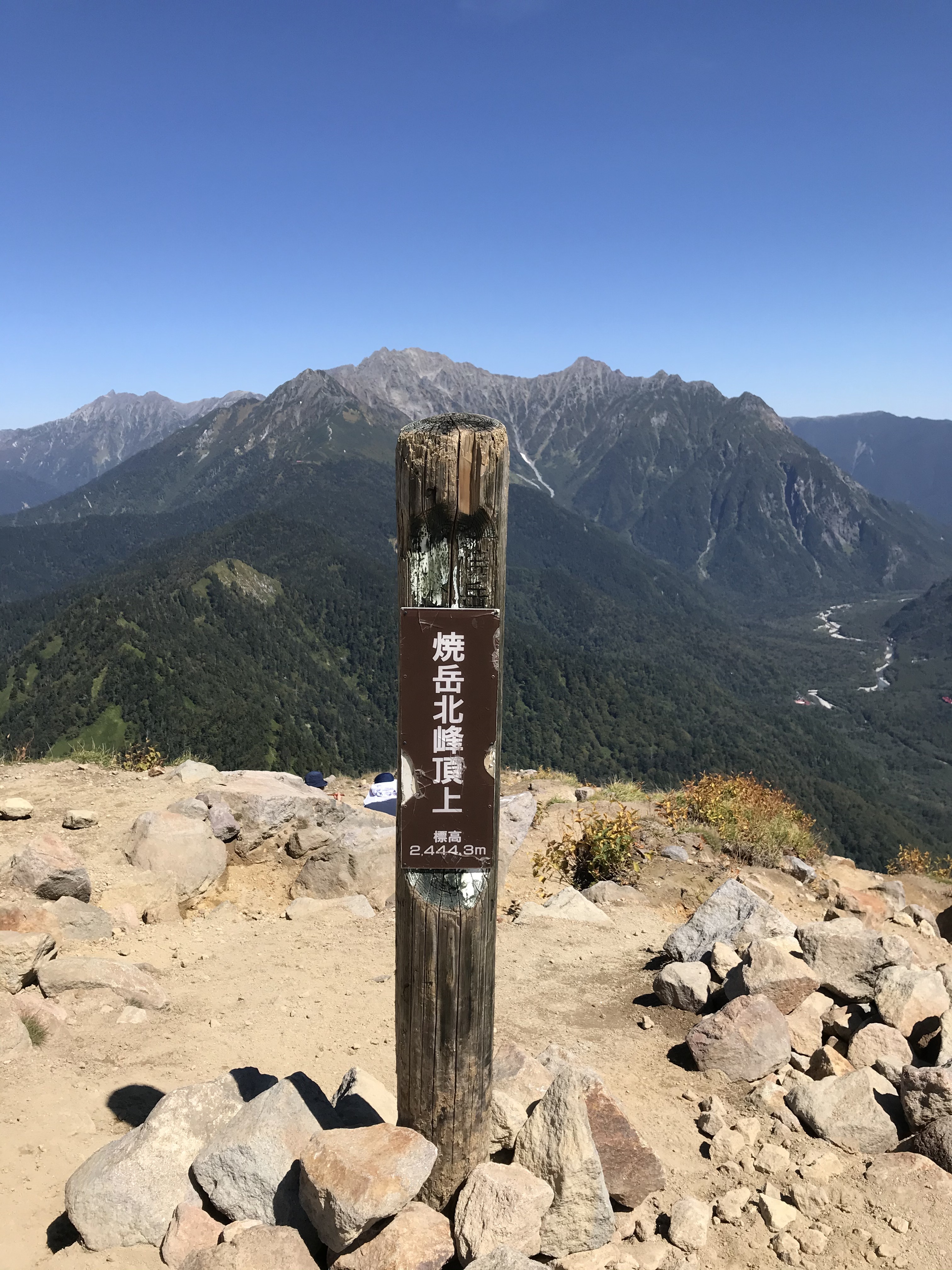 上高地から焼岳 19 09 27 こうたろうさんの霞沢岳の活動日記 Yamap ヤマップ