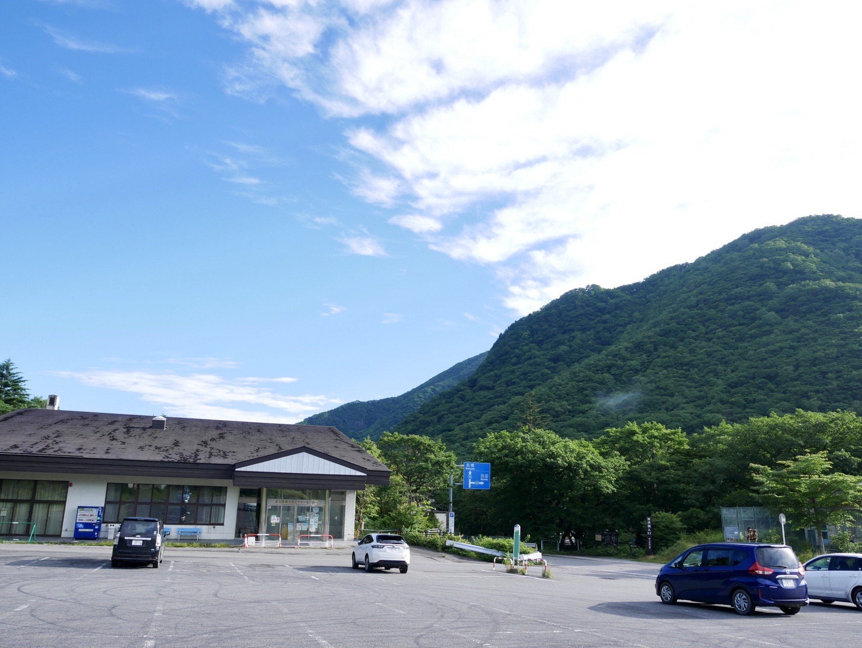 赤城の瞳 に逢えた黒檜山 駒ヶ岳 覚満淵 三人息子のママさんの赤城山 黒檜山 荒山の活動日記 Yamap ヤマップ