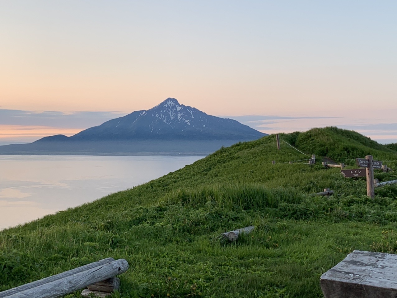 礼文島 桃岩展望台コース 滝ちゃんさんの礼文島の活動データ Yamap ヤマップ