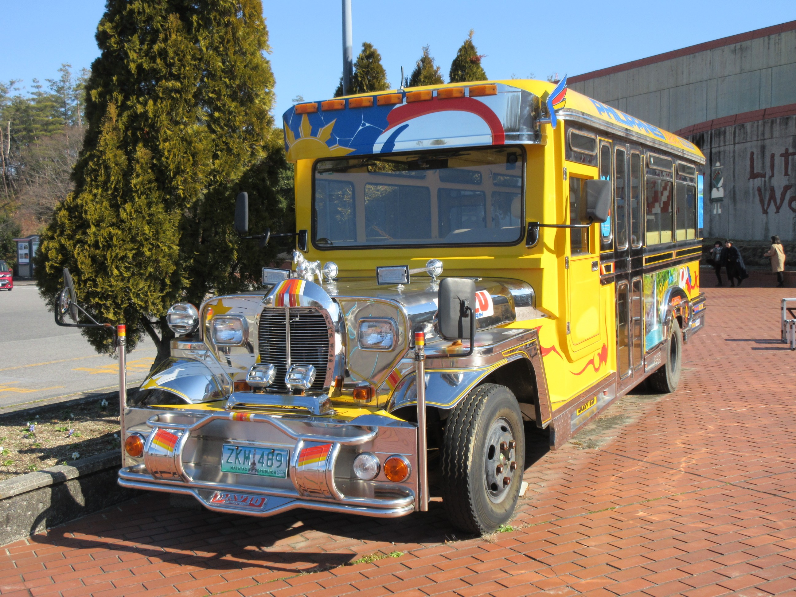 ﾐﾆ世界一周 食の旅 ﾘﾄﾙﾜｰﾙﾄﾞ 富士山さんの八曽山の活動データ Yamap ヤマップ