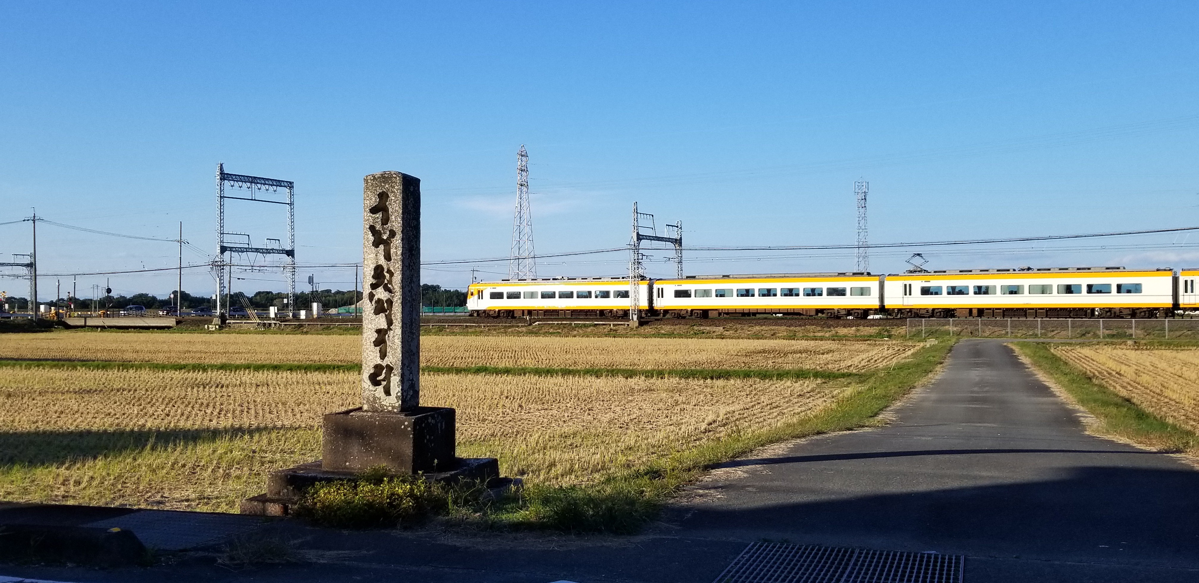 伊勢街道 松阪 斎宮 お散歩 ソフィーさんのウォーキングの活動データ Yamap ヤマップ