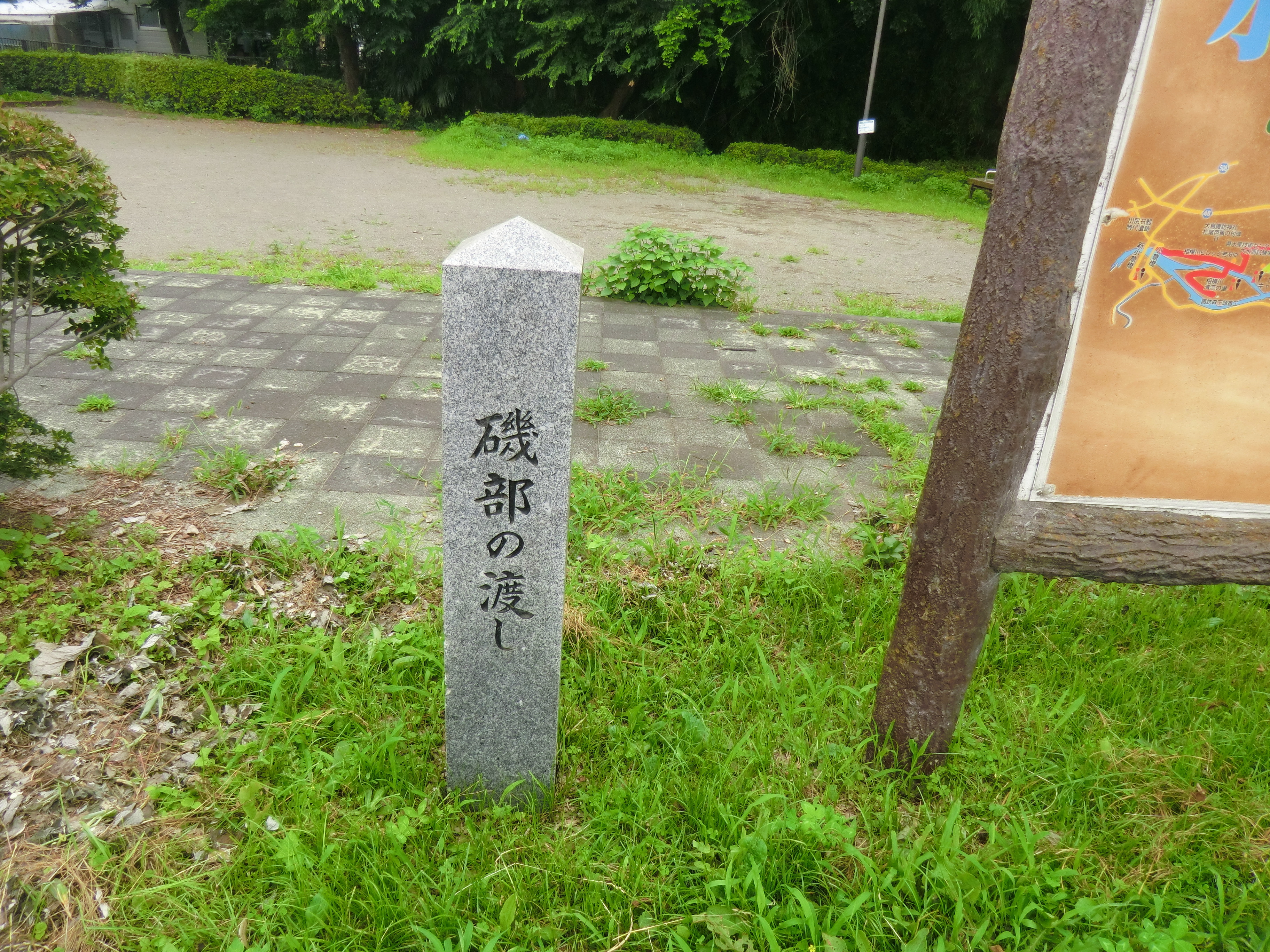 20190721相模川サイクリング（小倉橋・相模川右岸・新相模大橋(国道246 