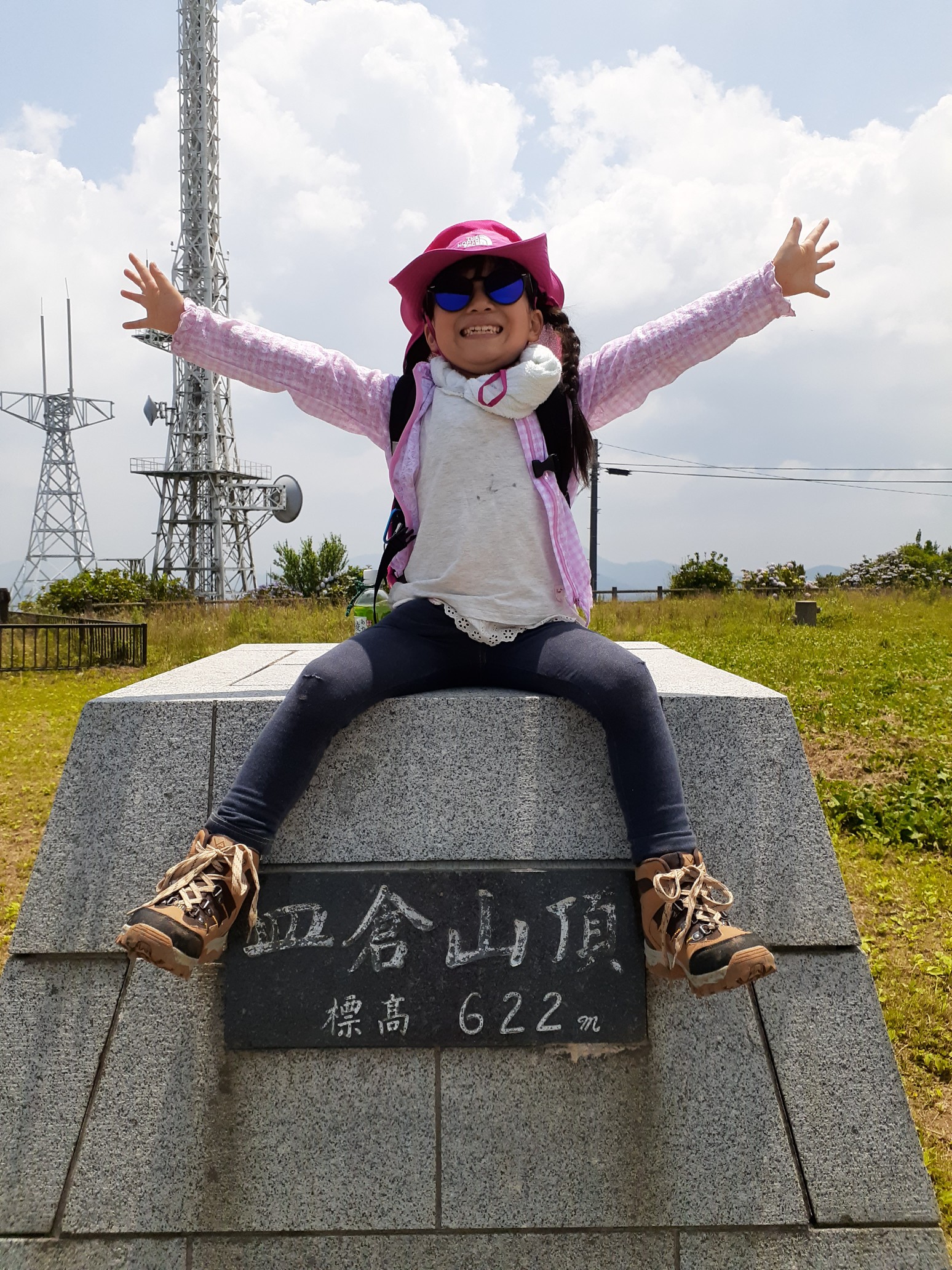 可愛い山ガールと皿倉山へお山歩 ぐらんまヒサコさんの皿倉山 花尾山 帆柱山の活動データ Yamap ヤマップ
