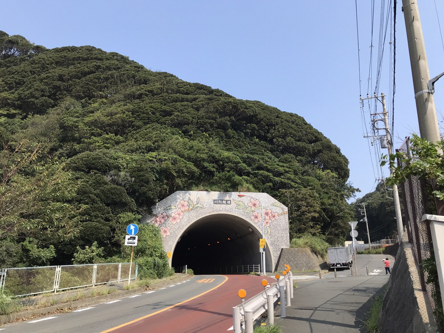 横須賀って坂道多いんですよ アッコさんの横須賀市の活動日記 Yamap ヤマップ