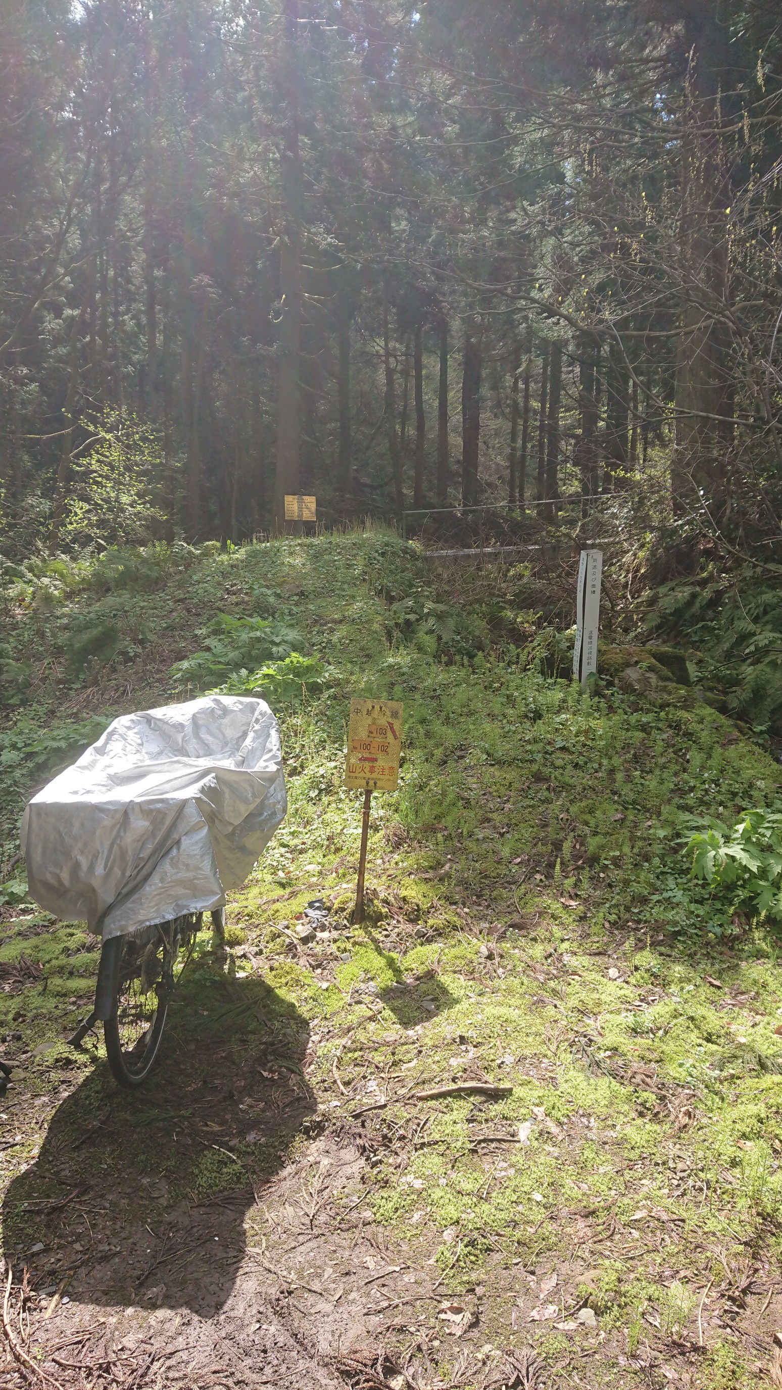 木六山・銀次郎山 103鉄塔登り口