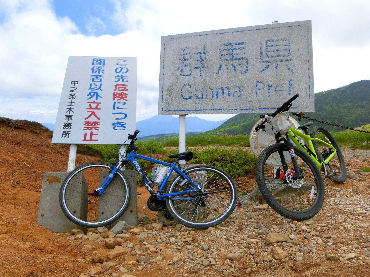 秘境 毛無峠から小串鉱山跡まで自転車で下ってみた アキラ 2 Fさんの破風岳 土鍋山の活動データ Yamap ヤマップ