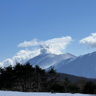 四阿山・根子岳 浅間山　煙出てますね