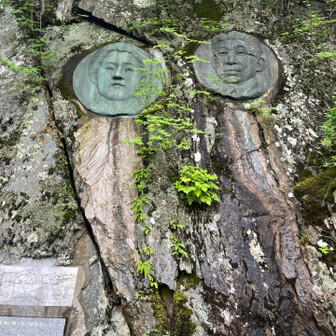 秩父宮両殿下です‼️ﾊﾊｰｯ🙇‍♂️