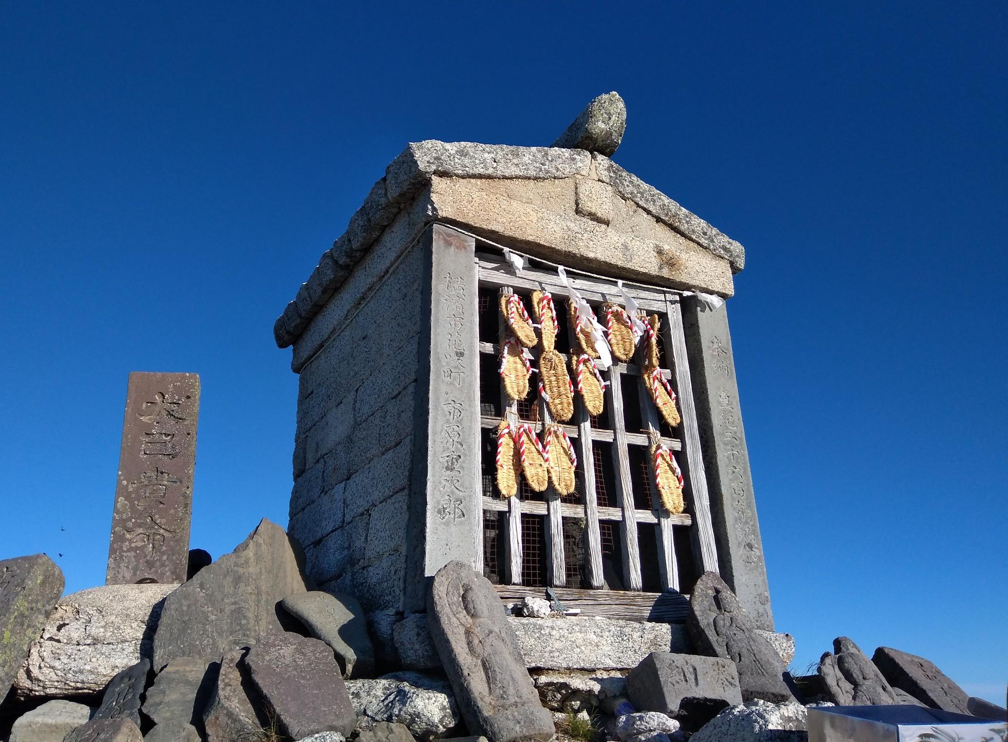 甲斐駒ヶ岳(黒戸尾根)～鋸岳(釜無川ゲート)縦走 / ちゃんは