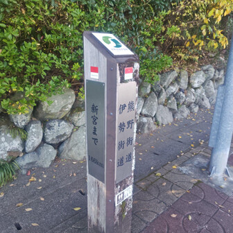 あと5回かかるかな。