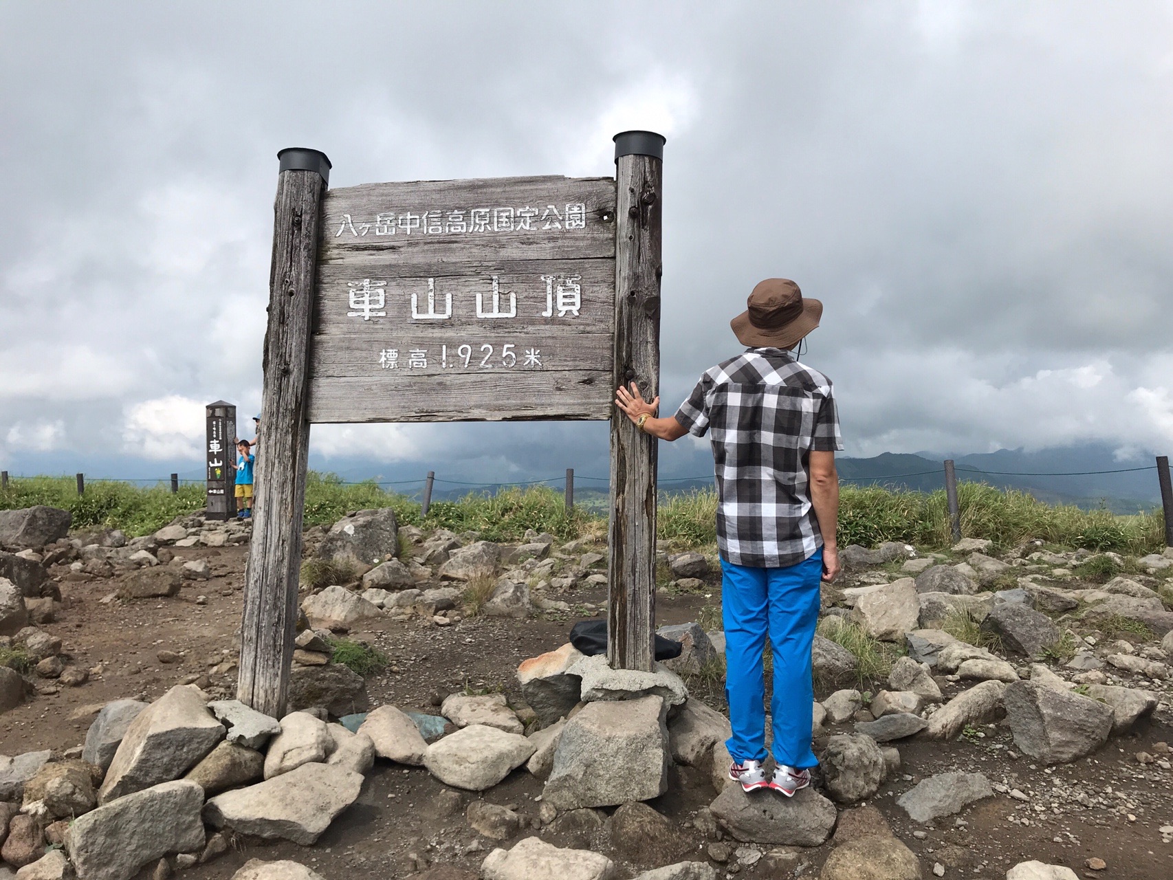 日本百名山 霧ヶ峰 車山 車山肩駐車場からピストン 08 31 ちゃーあらさんの霧ヶ峰 車山 大笹峰の活動データ Yamap ヤマップ