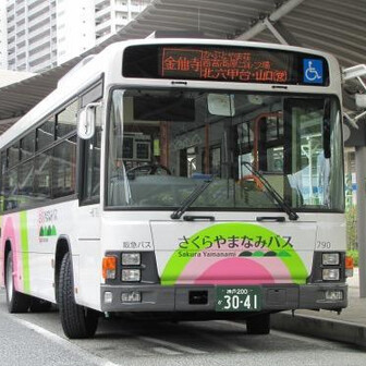 トレインバス