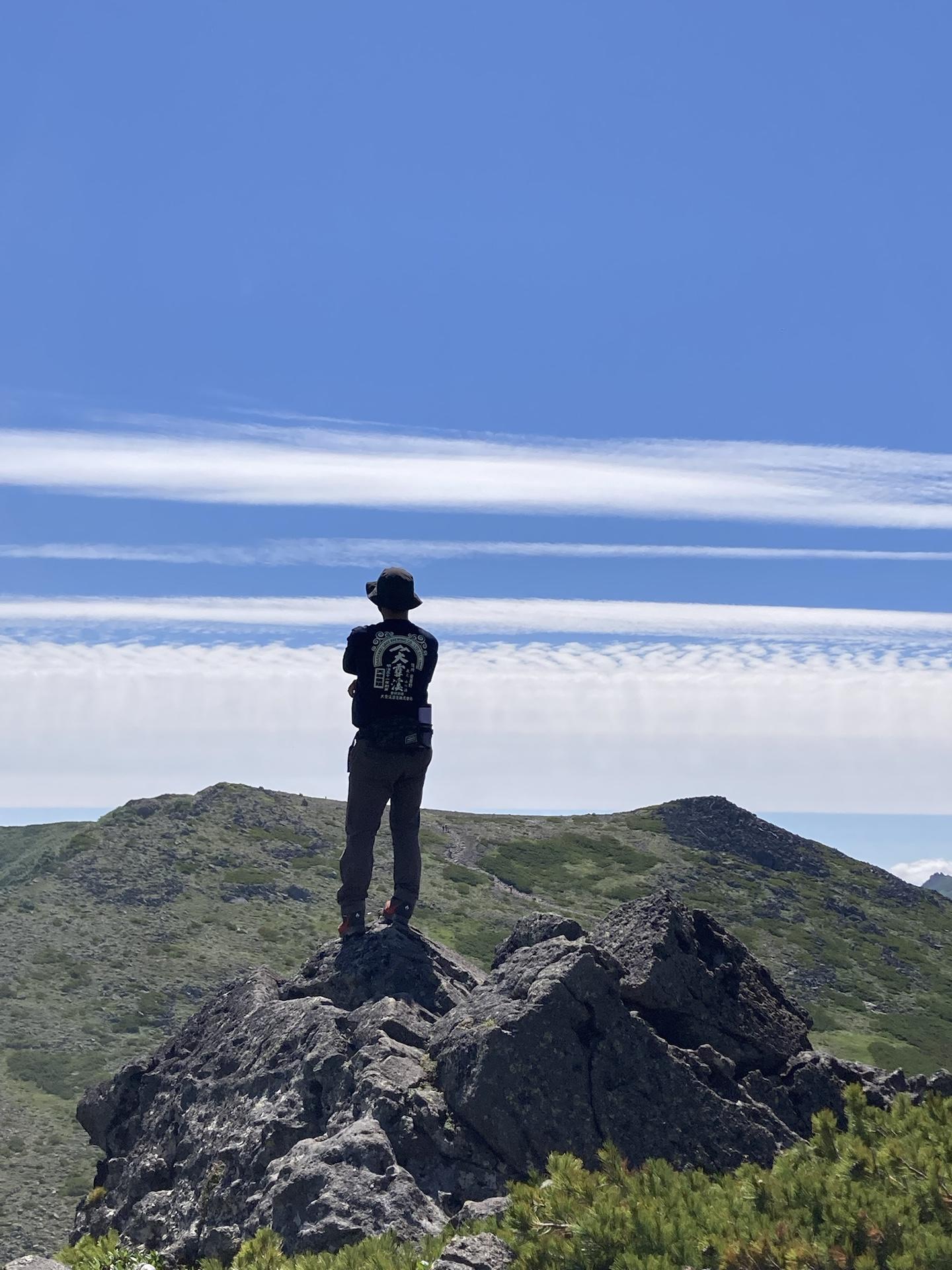 田辺三重松、【黒岳と桂月（大雪山）】、希少な画集より 田辺三重松