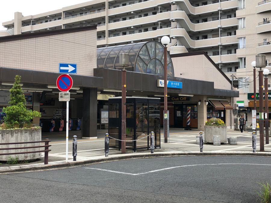 多摩 からきだの道とよこやまの道 ゴメサンさんの多摩市の活動日記 Yamap ヤマップ