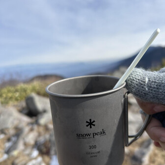 あったかいスープが冷えた身体に沁みるぜ