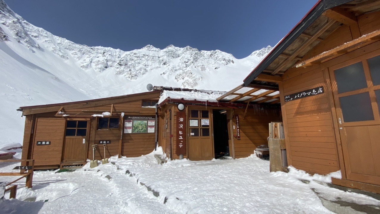 残雪 いいや 豪雪の涸沢カール れんさんの槍ヶ岳 穂高岳 上高地の活動日記 Yamap ヤマップ