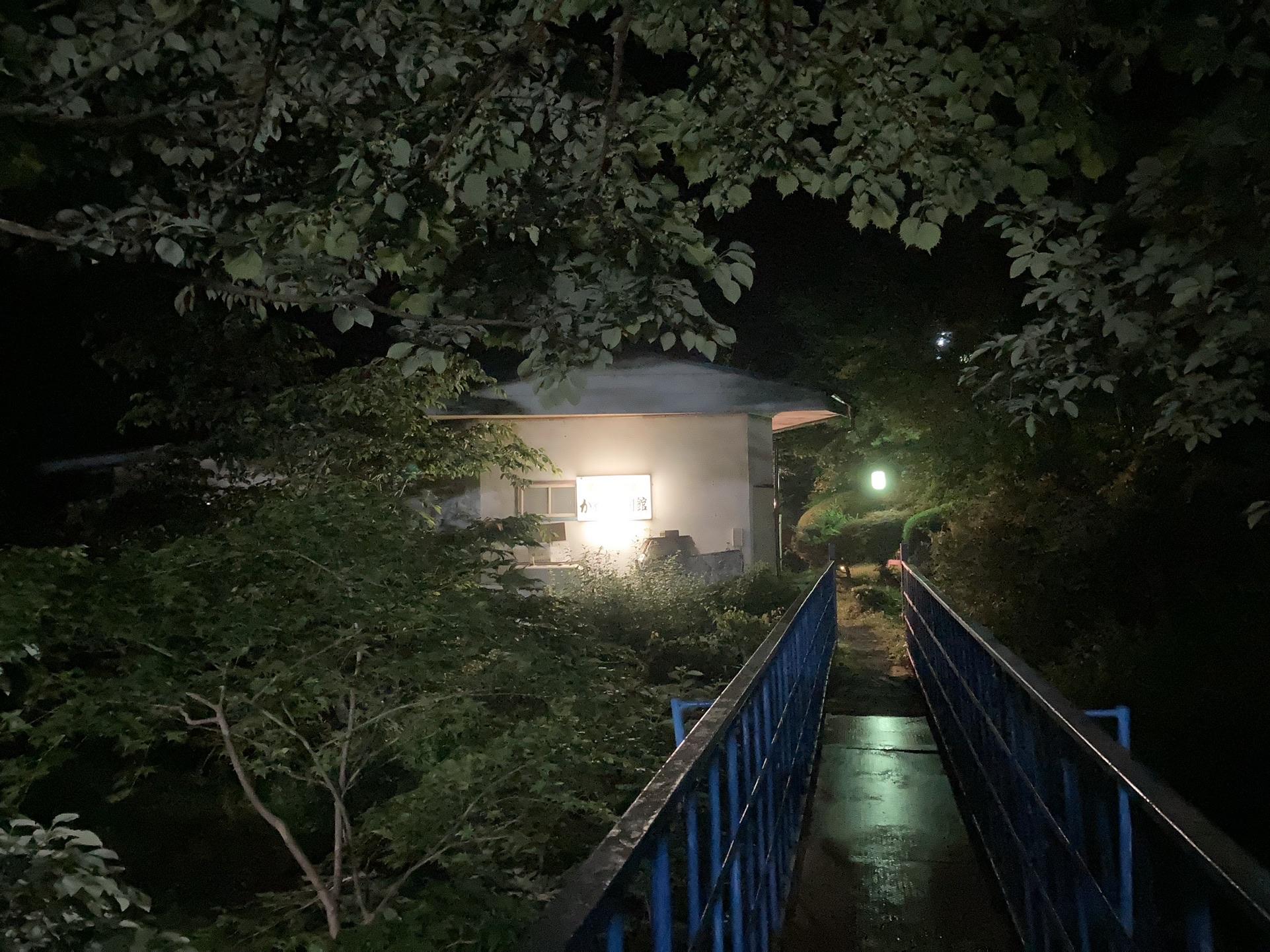 皇海山・袈裟丸山・庚申山 前泊したかめむら別館を3時に出発