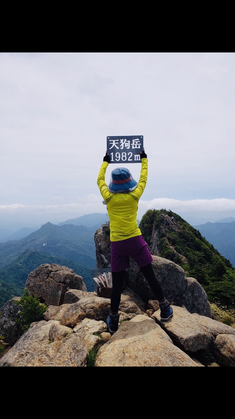 石鎚山 天狗岳 デポ面河山ルートはお初 ｏ みゆみゆ さんの石鎚山 堂ヶ森 二ノ森の活動データ Yamap ヤマップ