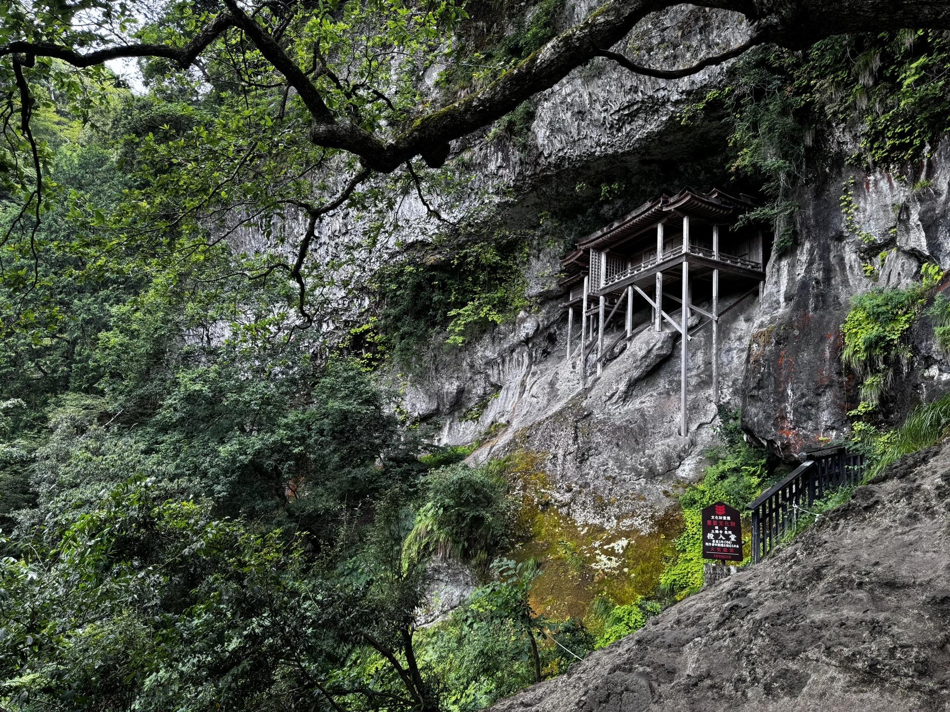 三佛寺 奥院 三徳山 投入堂 村上爽峰 掛軸 三佛寺 奥院 三徳山 投入堂