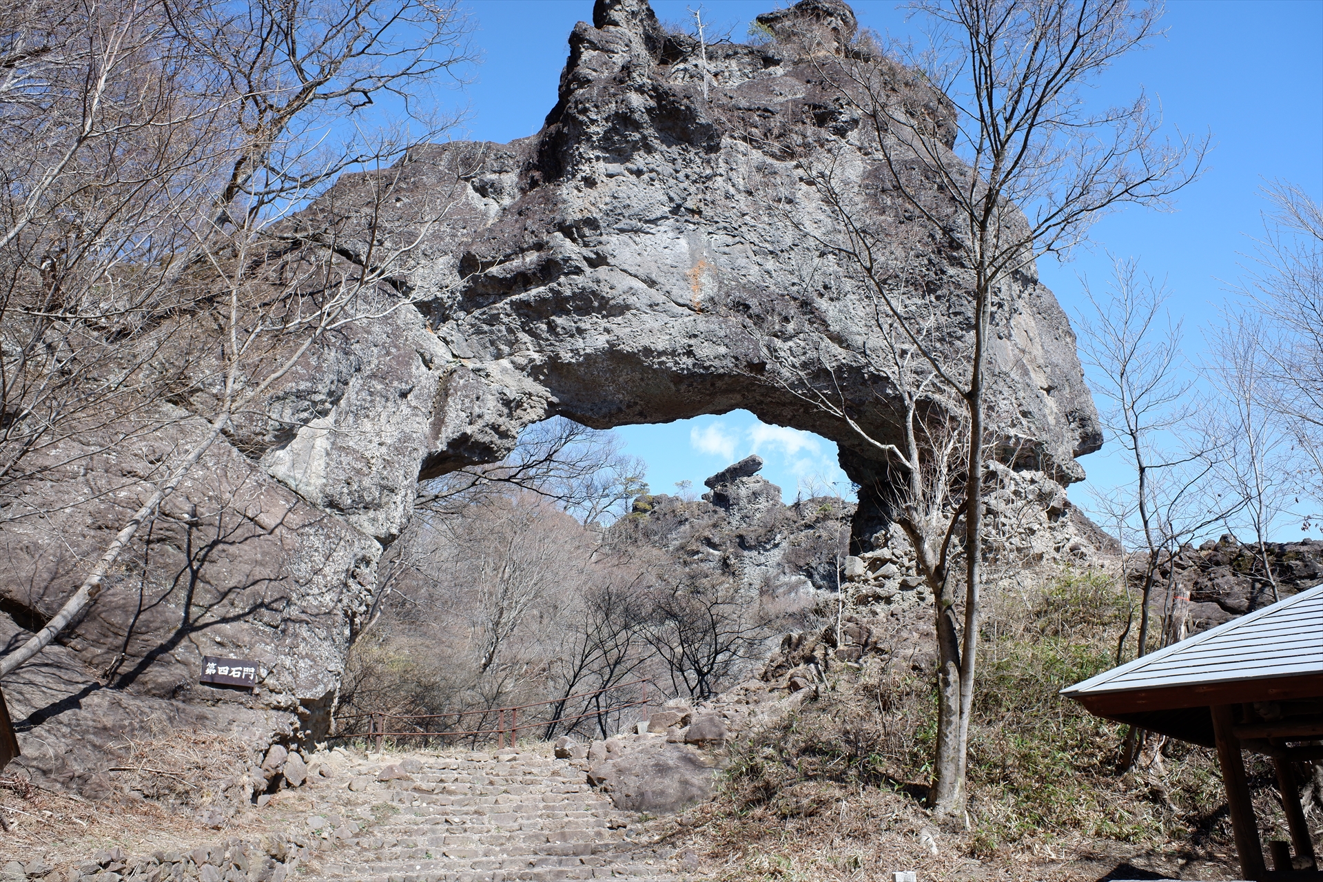妙義山 中間道 表妙義自然探勝路 トレッキングさんの妙義山 天狗岳 相馬岳の活動日記 Yamap ヤマップ