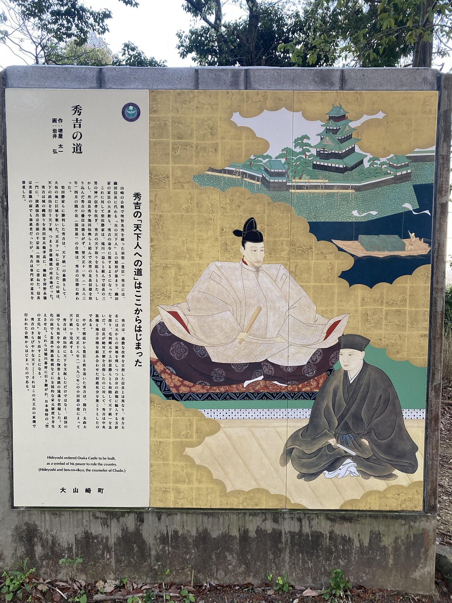 天王山 / トエルさんのポンポン山・釈迦岳・小塩山・若山の活動データ | YAMAP / ヤマップ