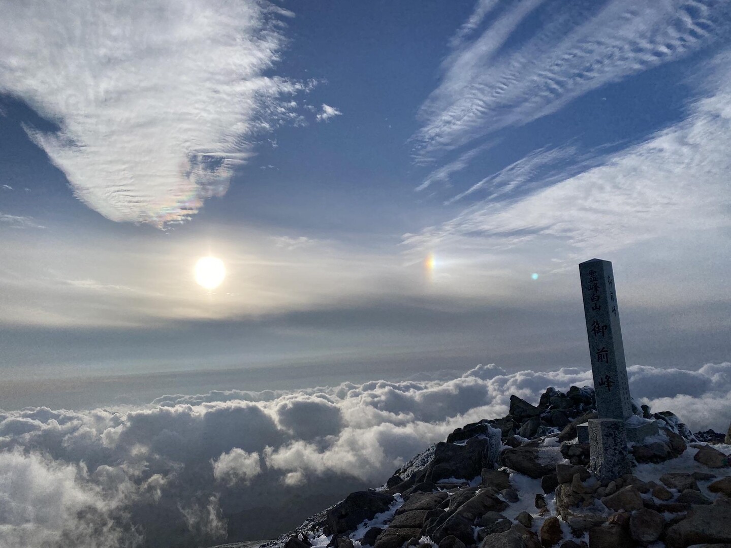 姦し登山、雪の白山（御前峰）泊まり遠征 / くんちゃんさんの白山・別山・銚子ヶ峰の活動データ | YAMAP / ヤマップ