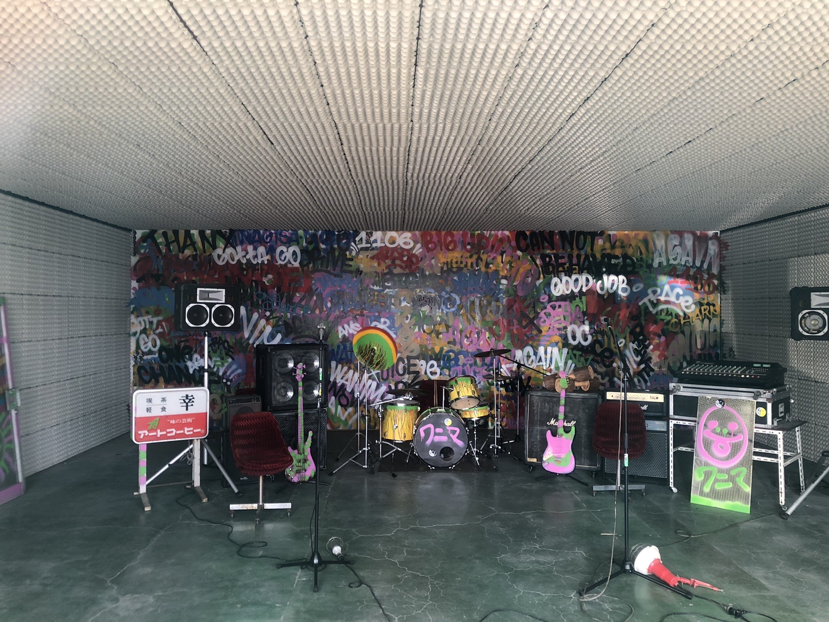 マスオさんは辛いよー 天草編 ヒデさんの下島 天草諸島 北エリア 染岳 角山の活動日記 Yamap ヤマップ