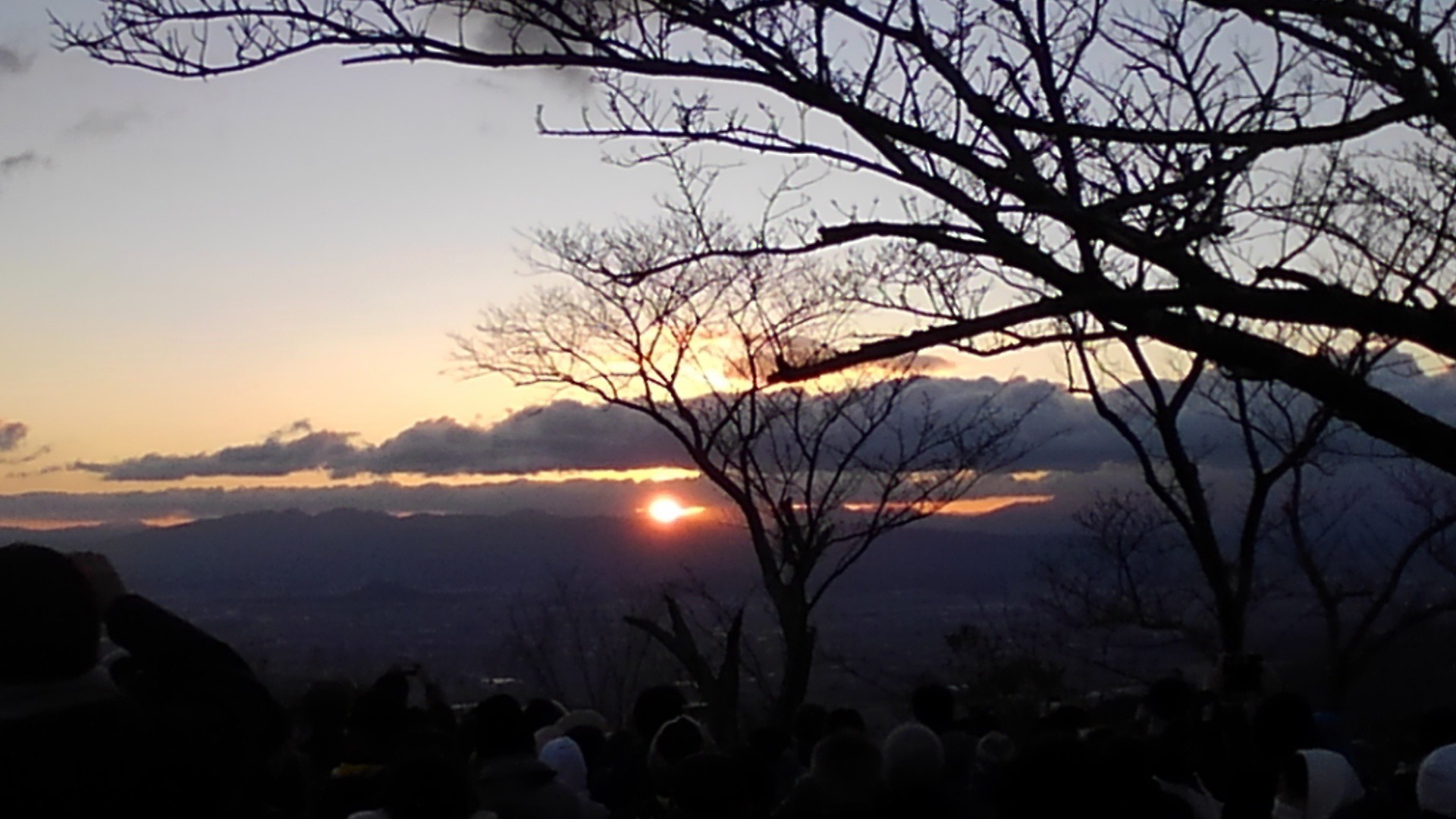 天上山 天上公園