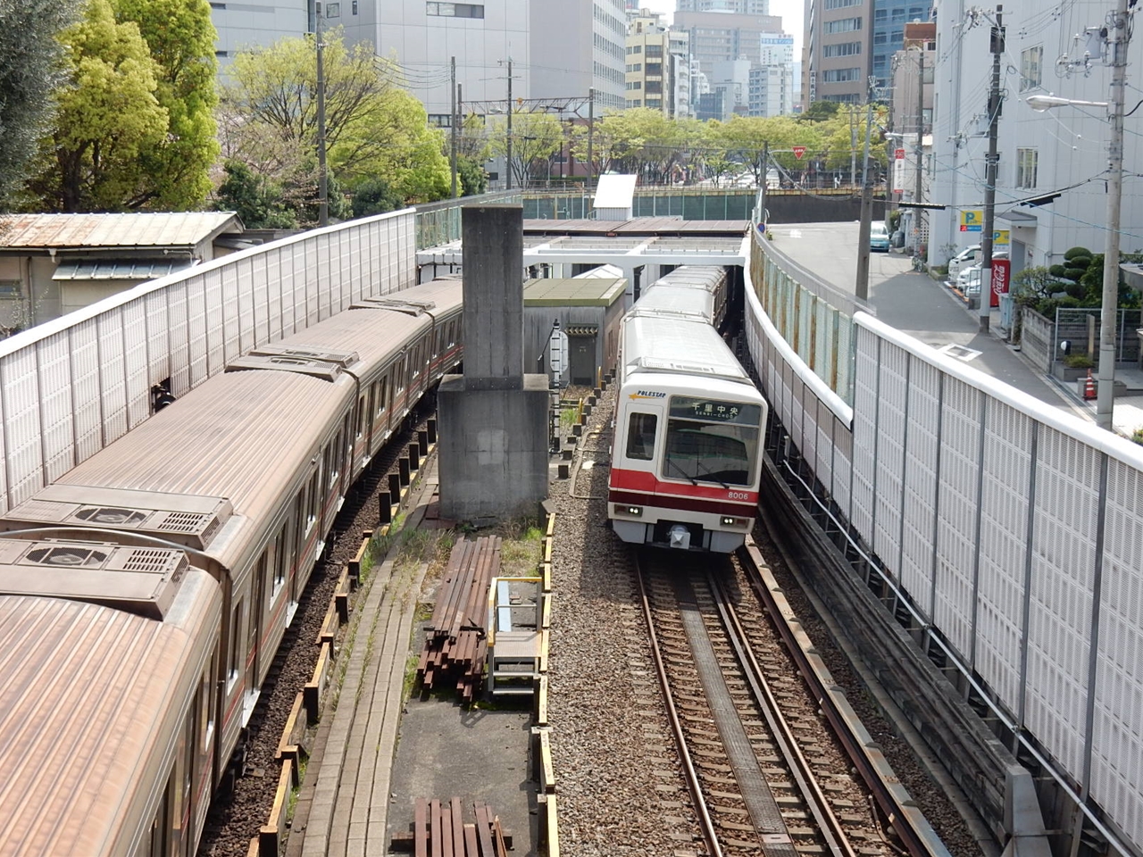 大阪市営地下鉄のプレート？ 9枚