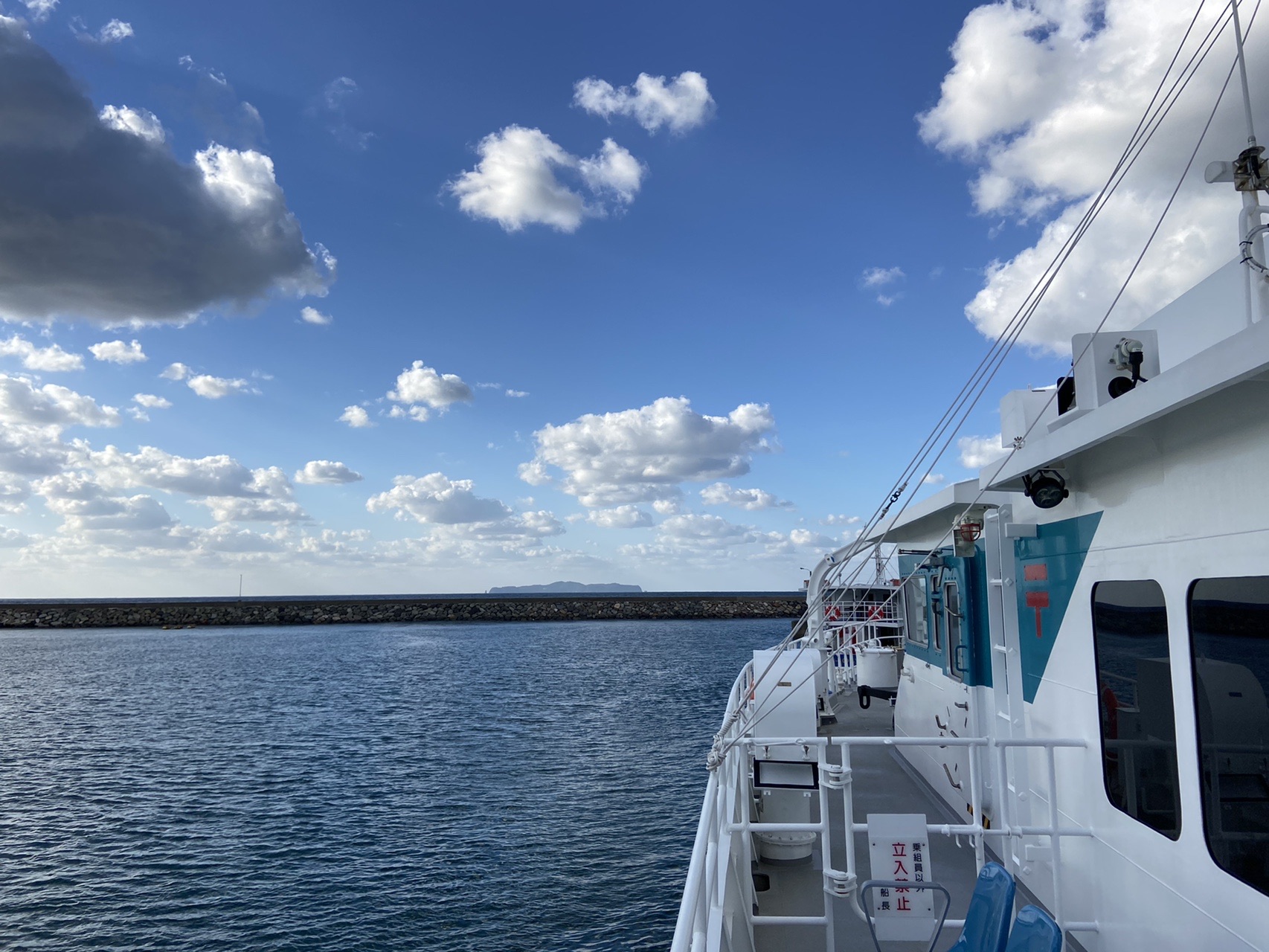 見島釣りキャン 10 23 たかたかあきたかさんの萩往還その1 萩市 佐々並市 の活動日記 Yamap ヤマップ