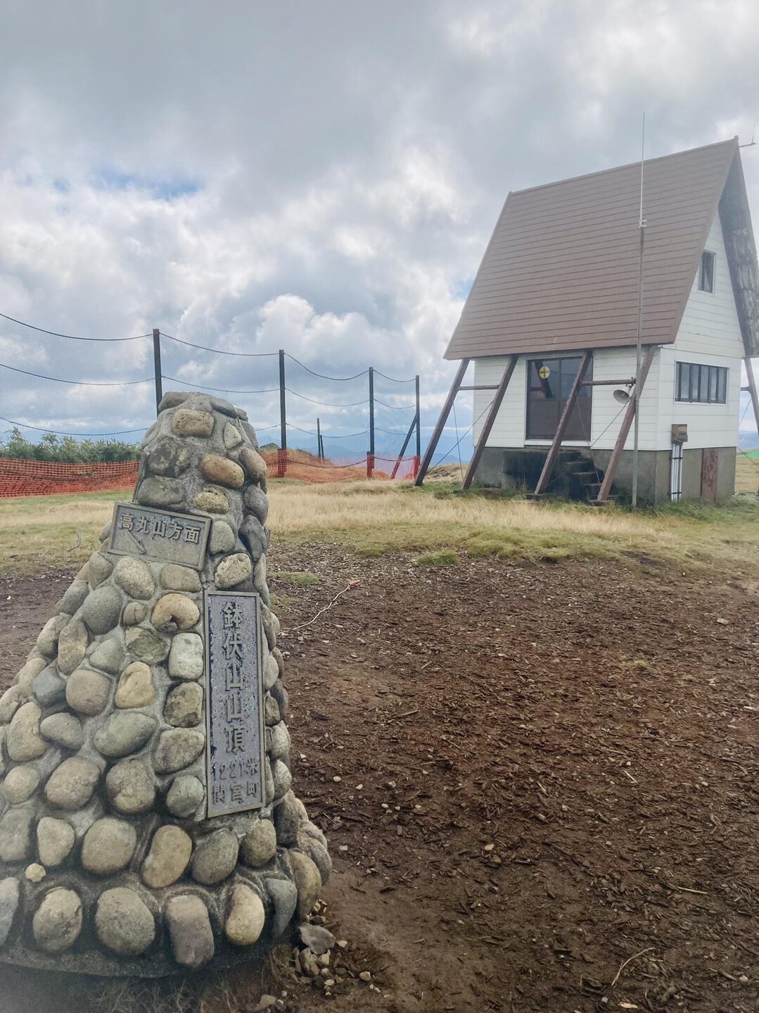 高丸山・鉢伏山 / けんさんの氷ノ山（須賀ノ山）・鉢伏山・瀞川山の活動データ YAMAP / ヤマップ