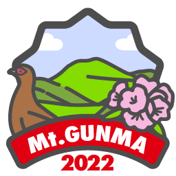 MT.GUNMA2022 浅間隠山