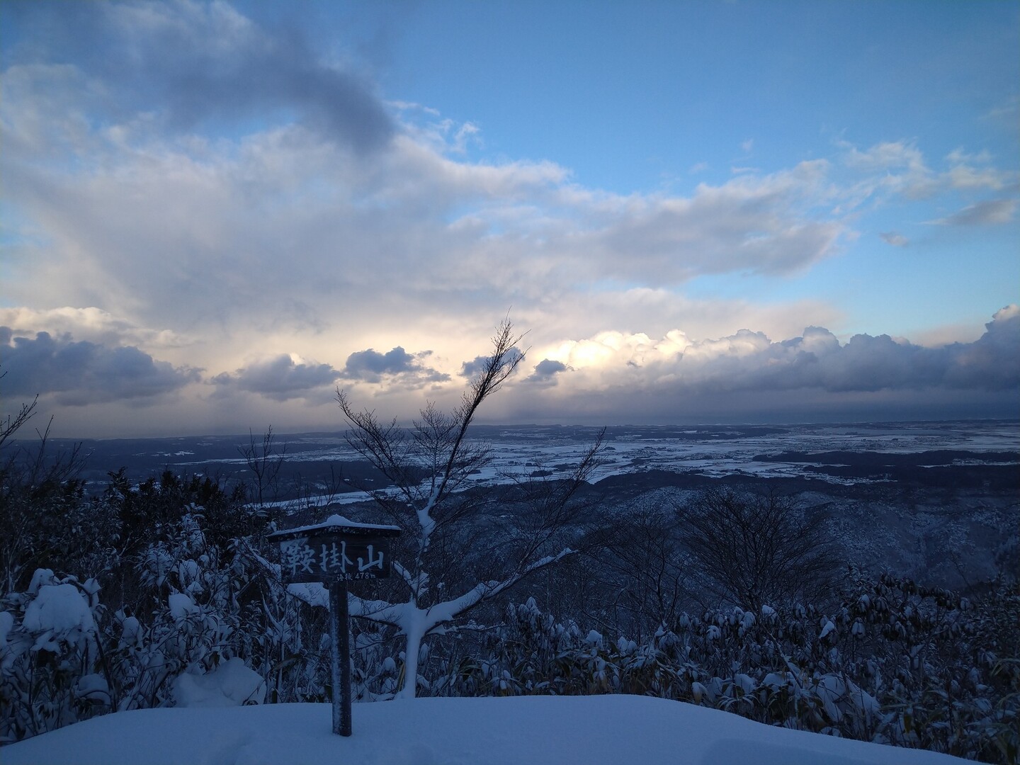 元旦 鞍掛山 雪山登山 Fmtk50さんの鞍掛山 石川県 後山 三童子山の活動データ Yamap ヤマップ