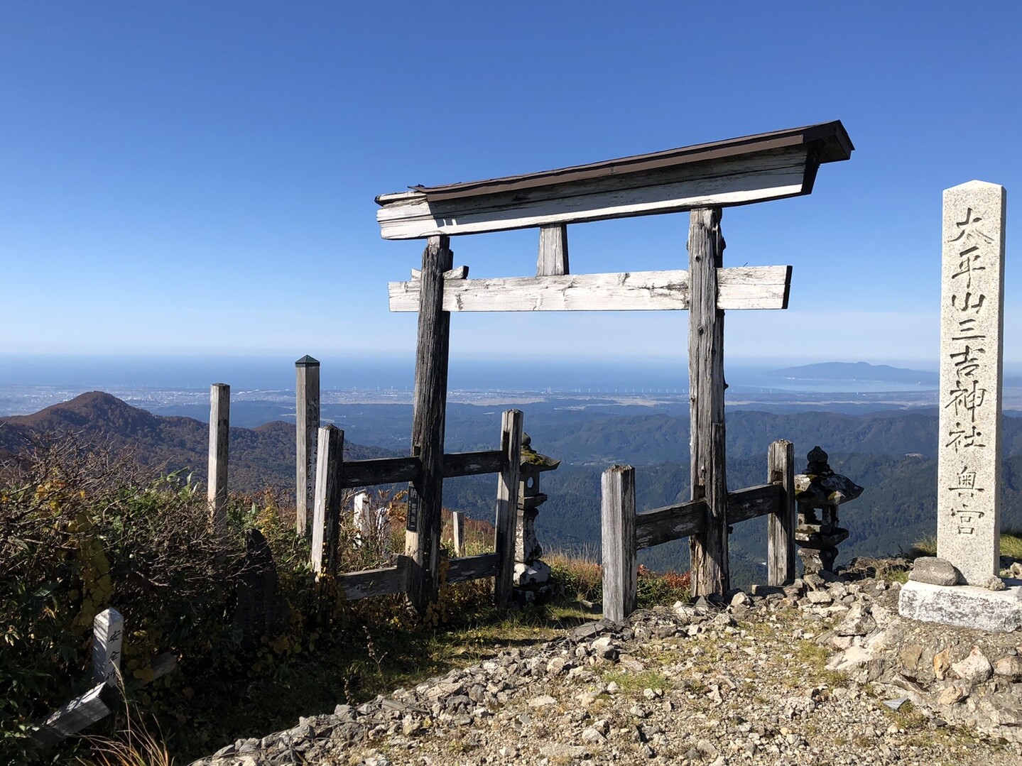 太平山 秋田県秋田市 の最新登山情報 人気の登山ルート 写真 天気など Yamap ヤマップ