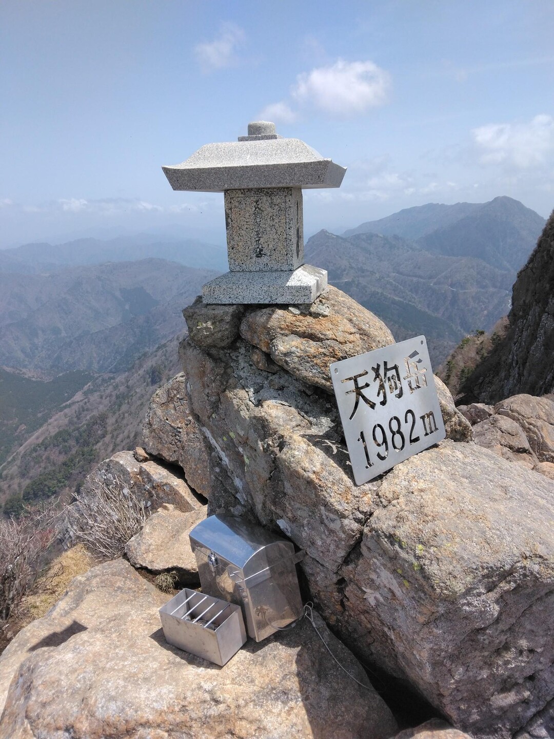 石鎚山(弥山～天狗岳～南尖峰)　愛媛県西条市／上浮穴郡久万高原町