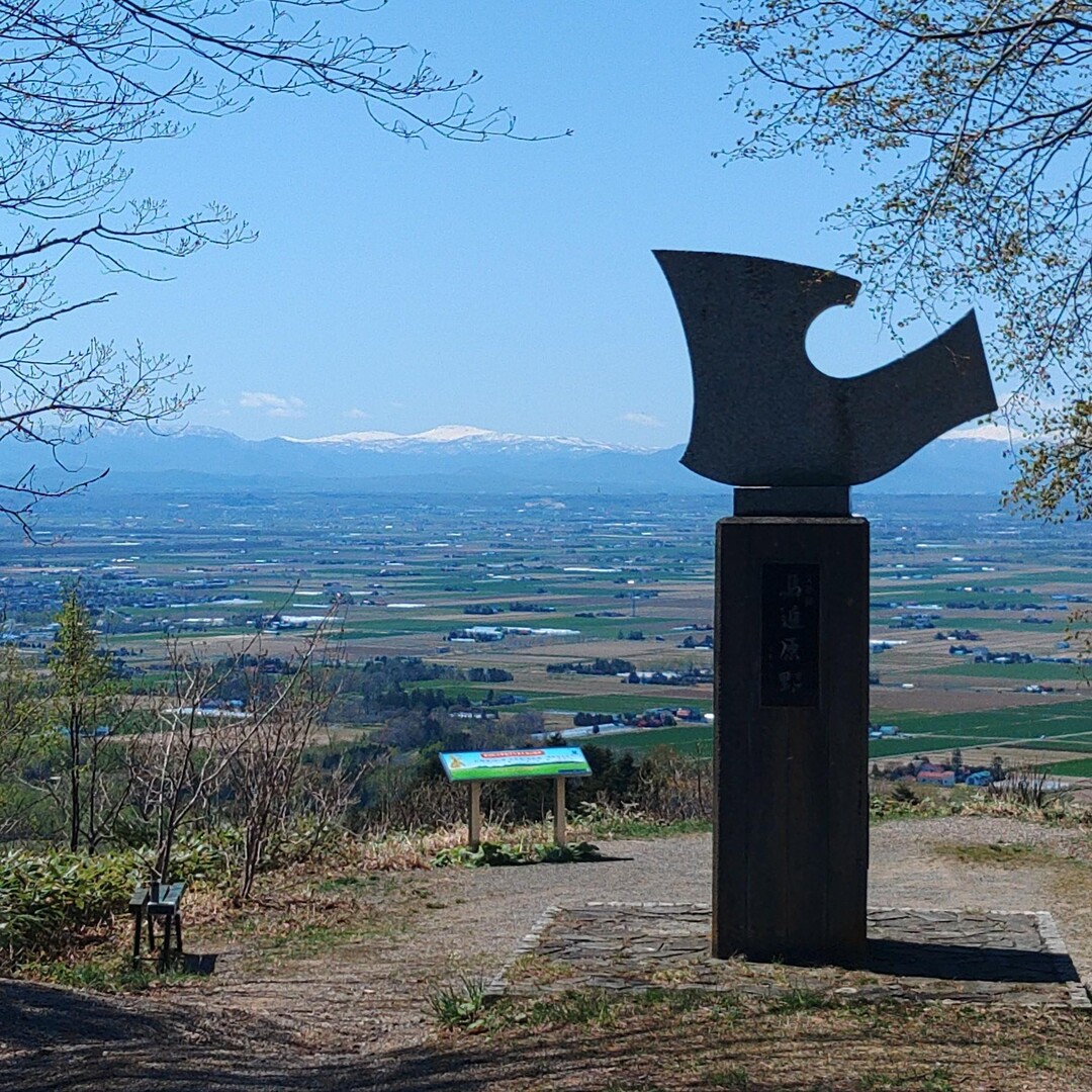 瀞台（馬追山）・長官山 / sorさんの馬追丘陵・長官山・瀞台（馬追山）の活動データ YAMAP / ヤマップ