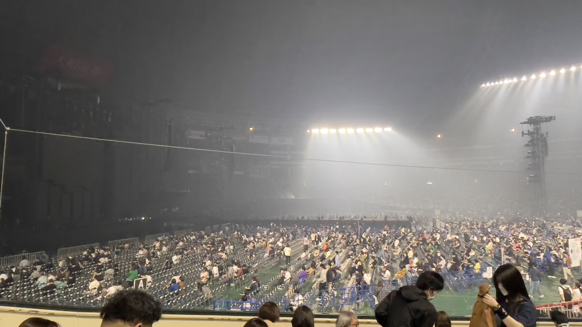 ミスチル ペイペイドームツアー向けウォーキング Impalさんの 公式 福岡市 防災情報含む の活動日記 Yamap ヤマップ