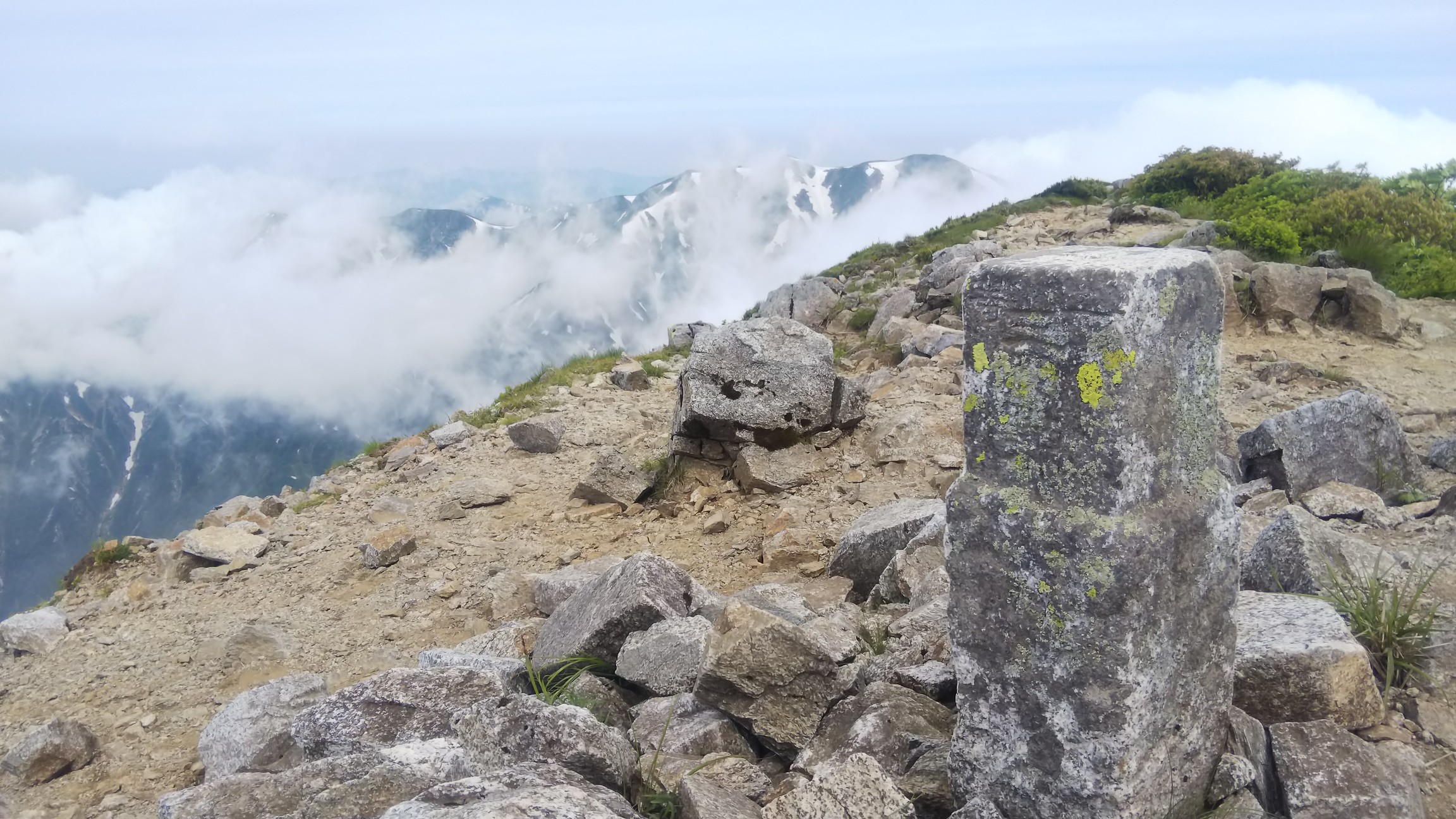 朝日連峰 大朝日岳 小朝日岳 古寺山 古寺鉱泉ピストンルート 東北遠征最終日 Shimoさんの大朝日岳 朝日連峰 祝瓶山の活動日記 Yamap ヤマップ