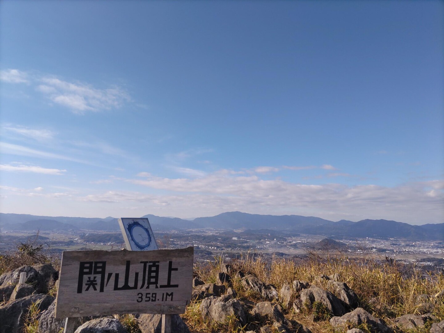 登り初めはもちろん関の山 / junさんの関の山の活動データ YAMAP / ヤマップ