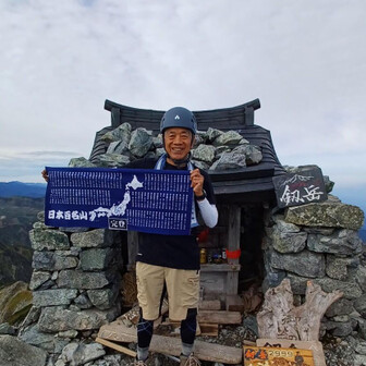 らんちゃんGuest