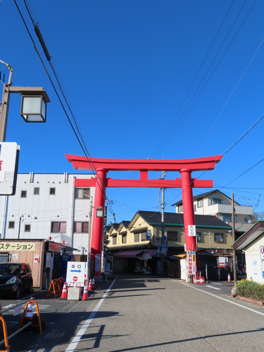 おっちゃん散歩 千代保稲荷神社 西中野渡船場 松本留五郎さんの岐阜市 大垣市の活動データ Yamap ヤマップ