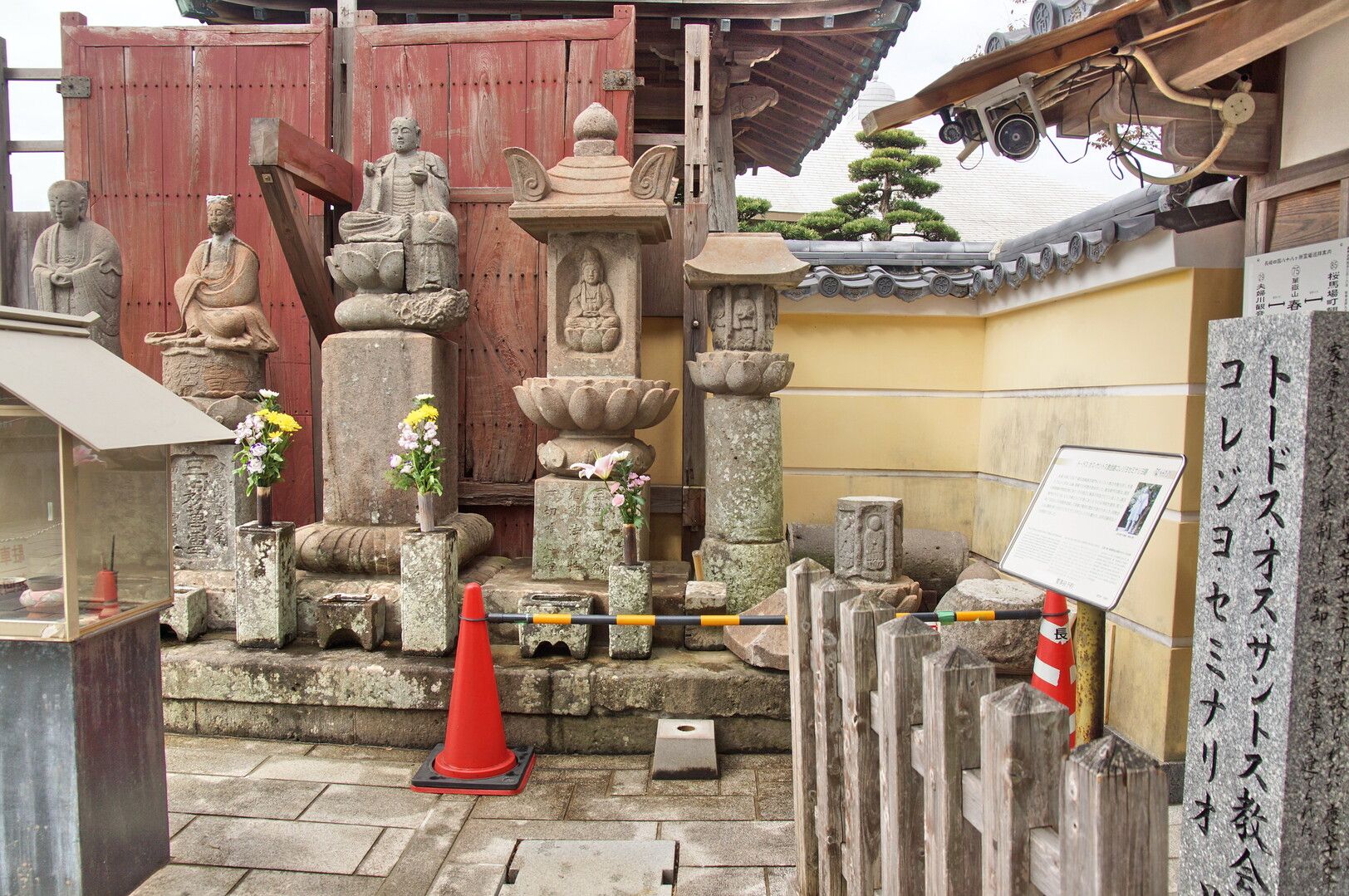 出島 森林浴 さんの長崎市の活動日記 Yamap ヤマップ