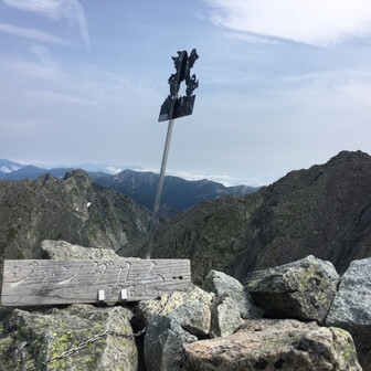 ヤンブシのページ YAMAP / ヤマップ