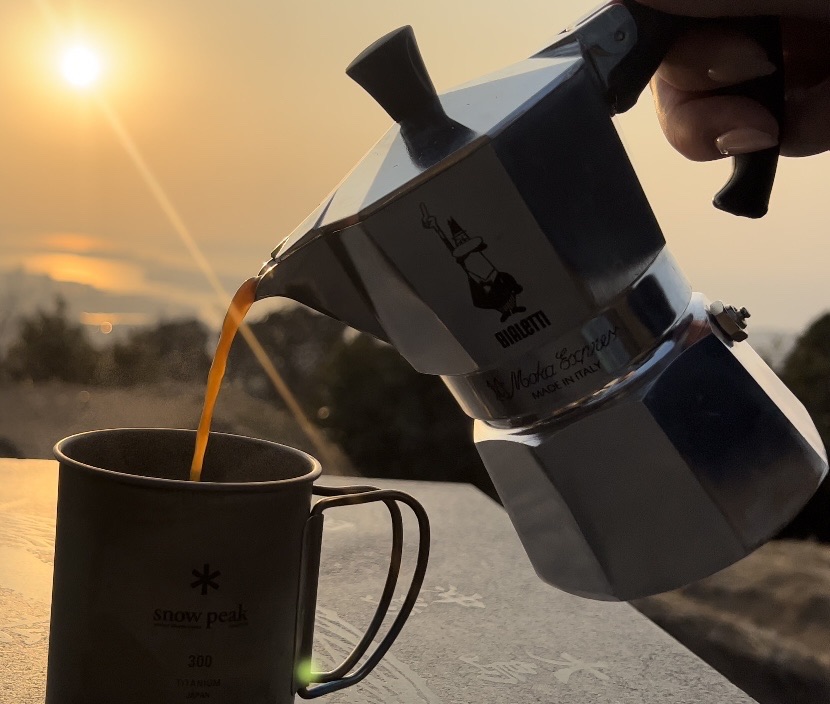 三日月山 立花山 山頂でコーヒー やまんばぁ と申します さんの立花山 三日月山 城ノ越山の活動データ Yamap ヤマップ