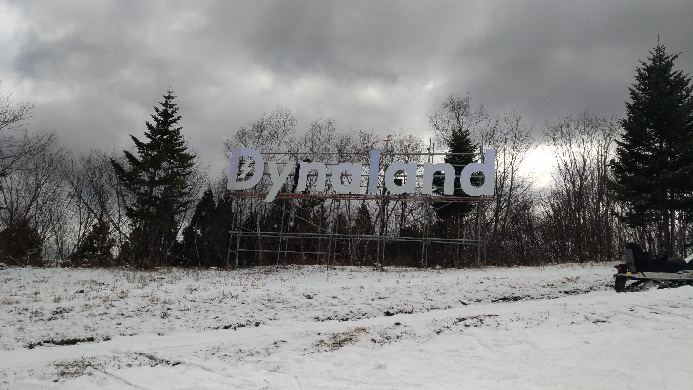 高鷲スノーパーク ダイナランド Menkataさんの大日ヶ岳の活動日記 Yamap ヤマップ