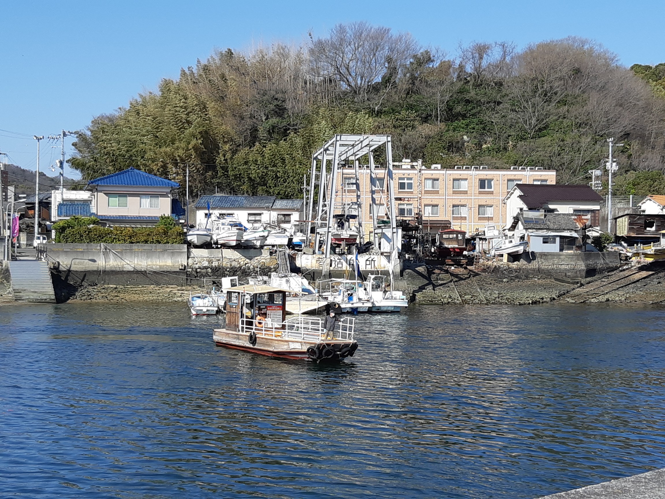 歩いて帰りに三津の渡しに乗る 03 23 プチファーマさんの松山市 南エリアの活動データ Yamap ヤマップ