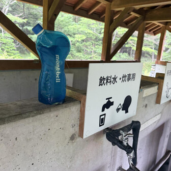 てんくら予報の変化あり。
よし、蝶ヶ岳　行ってみよう。